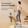 MERACH stepper, household stair climber, silent mini pedal elliptical machine, mountaineering fitness equipment artifact, handrail model, sports pull rope | shock absorbing pad