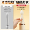 Ji Yu gun machine vibrator female physiological massager self-comfort special sex toy adult large-scale high-end toy