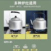 CL old-fashioned extra thick traditional aluminum kettle aluminum kettle thickened large capacity household gas gas stove aluminum tea 30ml