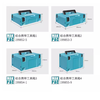 Makita tool box stackable combined multi-layer electric drill multi-function portable trolley equipment storage box No. 4 tool box 395*295*315MM