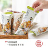 Chayanyuese Crispy Croutons Butter Garlic Sea Salt Caramel Flavor Casual Puffed Crispy Cracker Snacks 35g*8 Bags