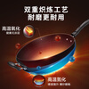 SUPOR wok iron pot cast iron old-fashioned pig iron pot household uncoated cooking pot gas induction cooker universal FC34E21