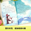 Little Slap Fairy Tales, colored phonetic notation gift box edition, 10 volumes, children's literature classic fairy tales, award-winning famous readers, Chinese literature classics, Zhang Qiusheng's genuine classic classics, children's books, fairy tales, picture books, selected collections, interesting extracurricular reading, best-selling books