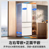 Panasonic Golden List White Moonlight 515L French style multi-door ultra-thin zero-embedded automatic ice making level 1 NR-ED52APA-W