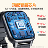 Zhenjiang elderly locator GPS tracking artifact phone watch smart anti-lost dementia elderly special bracelet