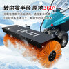 Yinggu YG-771 walk-behind lithium-ion snow blower (price unit: unit)