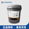 Great Wall Grease No. 3 water-resistant mechanical grease CMA-I suitable for excavators, cranes and loaders 14kg/barrel