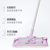 Miaojie flat mop, clip cloth 34cm, total 1 cloth, rod length 129cm, household mop floor mop for lazy people