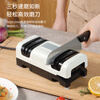 BJ BJ Electric Knife Sharpener Artifact Household Vegetable Scissors Sharpening Special Fully Automatic Kitchen Multi-Mobile Knife Sharpener Artifact