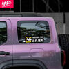 Litian Yunliang off-road LOGO car sticker modified Y car sticker Wrangler Tank 300 Tundra Prado off-road body custom size