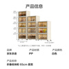 Jingdong-made installation-free storage cabinet with wheels, foldable magnetic large-capacity storage cabinet, bedside table, 65cm wide, five layers