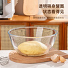 Green Apple New Year's gift food-grade lead-free glass bowl and basin salad bowl thickened soup bowl kneading basin 2.6L large capacity