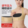 Adults Youxi Fugui Bao post-operative compression body shaping garments post-liposuction body shaping garments secondary breast shaping neck and back elastic corset skin color XL