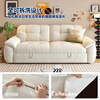 Pashaman removable and washable hug bear sofa bed for living room small apartment cream style one-piece folding fabric sofa 2856ZF 2.2 meters large double seat fully removable and washable design comfortable version cat scratch cloth TY91 bamboo charcoal sponge