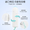 Tmaxx tampon swimming hot spring built-in sanitary napkin waterproof patented cotton swab 12 pieces JD.com self-operated
