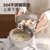 MAXCOOK snow pan, hammered stainless steel milk pot, steamer, two-layer soup pot, food supplement pot, stove universal MCJ4527