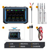 FNIRSI-2C53P dual-channel flat-panel digital oscilloscope four-and-a-half-digit multimeter signal generator three-in-one 2C53P flat-panel oscilloscope 50M bandwidth 4-and-a-half digits