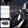 SCOYCO motorcycle riding gloves carbon fiber protective artifact racing motorcycle imitation spring and summer seasons MC206 windbreaker