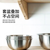 FANCYCHIC316 stainless steel cooking basin bowl for egg and noodle salad cold fruit baking household bowl exported to the United States stainless steel salad basin treatment thin small size 1 pack