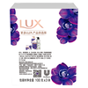 Lux (LUX) soap six-pack, Youlian Charming Skin 100gx3 + Mugwort Camellia 100gx3