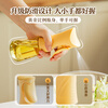 Tree can spray oil bottle atomized oil spray bottle household high borosilicate spray small oil pot kitchen food grade glass oil spray bottle special