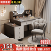 Zuodu Dressing Table Bedroom Home Dressing Table Simple 2025 New Drawer Cabinet Integrated Small Apartment Light Luxurious Dressing Table Classic Style Five Drawers Gray + LED Mirror Affordable Self-installation