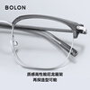 BOLON Tyrannosaurus glasses classic best-seller myopia glasses frame light business eyebrow frame optical mirror men's and women's BJ6105 B10-dark gun/bright black single frame