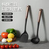 Bayco wooden handle silicone spatula food grade high temperature resistant cooking pot spatula non-stick spatula BC5615