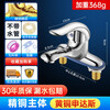 JOMOO official flagship all-copper bathroom dual-hole hot and cold two-in-one old-fashioned faucet basin washbasin faucet main picture thickened brass seven-character style with 80cm