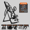 South Sandwich high-end quality inversion machine, inversion artifact, home stretching all-in-one machine, fitness equipment, inverted hanging waist traction auxiliary, door-to-door package installation