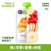 Little Freddie Raspberry Banana Apple Peach Puree Baby Fruit Puree European Original Imported Baby Food Complementary Puree 100g*1 Bag