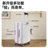 Side-opening suitcase, new multi-functional trolley case, open deep compartment, large capacity boarding case, password box, suitcase, white and purple, 20 inches