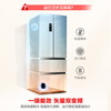 Rongsheng 331L French multi-door refrigerator small apartment ultra-thin first-class energy efficiency air-cooled frost-free dual frequency conversion energy-saving four-door trade-in BCD-331WD11MP national subsidy