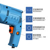 Dongcheng electric hand drill household electric to high power Dongcheng tools wired electric screwdriver multifunctional hand drill FF-6A 230W metal chuck
