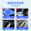 Bluestar car glass water-30 degrees 2L*2 bottles winter antifreeze powerful degreasing film decontamination wiper water universal for all seasons