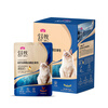 McFoody Cat Wet Food Shuran Full Price Full Period Fish Oil Staple Food Soft Pack Canned Mixed Pack 70g*6