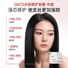 OKCS graded repair hair mask 500g mild conditioner to improve bleached and dyed frizz, smooth and repair dry and split ends hair mask