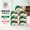 Hope Tree Fourth Generation Double Cabin Formaldehyde Remover Formaldehyde Remover Jelly Formaldehyde Remover Magic Box 7 Cans New House Formaldehyde Scavenger Really Removes Formaldehyde
