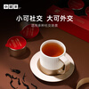 Small tea pot gold pot series oolong tea Wuyishan Dahongpao Zhengyan special grade 10 cans 40g tea gift box business gift