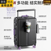 EKK Japanese imported brand 2025 high-end luggage trolley case, large capacity travel luggage, password box, strong white & yellow - lock buckle style (shock-absorbing wheels removable/spring 30 inches need to be checked - suitable for travel more than 15 days - moving