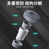 Submarine sewer pipe anti-odor sealing plug bathroom kitchen wall drain sewer anti-odor artifact pipeline check valve sealer