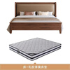 Foreign walnut solid wood bed double bed new Chinese style master bedroom large bed light luxury soft package home wedding bed 508 bed