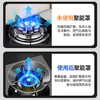 JCZS German brand gas stove anti-slip bracket holding fire cover energy-saving windproof cover universal gas stove stove windshield section fire gathering windproof cover flagship four-claw universal (1