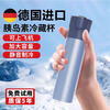 Insulin refrigeration box, portable rechargeable refrigeration cup for medicines, can be used on planes and high-speed rails, car-mounted small refrigerator, variable frequency refrigeration, temperature display, can be used on planes and high-speed rails, naked version, no cup sleeve
