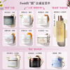 Fresh Black Tea Firming and Lifting Sleeping Mask 100ml Birthday gift for girlfriend and boyfriend