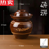 MZXM Jingdezhen ceramic Sichuan pickle jar home earthenware old jar pickle jar sealed earthen jar special pickle jar 4 catties pickle jar damaged replacement + stainless steel dish