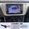 Wireless carplay Volkswagen Linux car Tiguan Magotan Lavida Bora polo Beetle Scirocco Golf Lavida/Langxing/Langjing 13-17 models upgraded 7851 amplifier