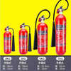 Huaihai portable carbon dioxide fire extinguisher 3/5kg 2/7kg 24 fire trolley type dry ice gas machine room special 24kg trolley type (carbon steel material)