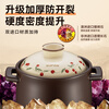SUPOR Clay Pot for Soup, High Temperature Resistant, No Cracking, Wide Mouth for Soup, Ceramic Claypot Rice Casserole Gas Stove, Suitable for 3-4 People, 3L