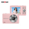 SONGDIAN digital camera student campus mini card machine CMOS high-definition high school student camera fixed focus girl pink no memory card official standard
